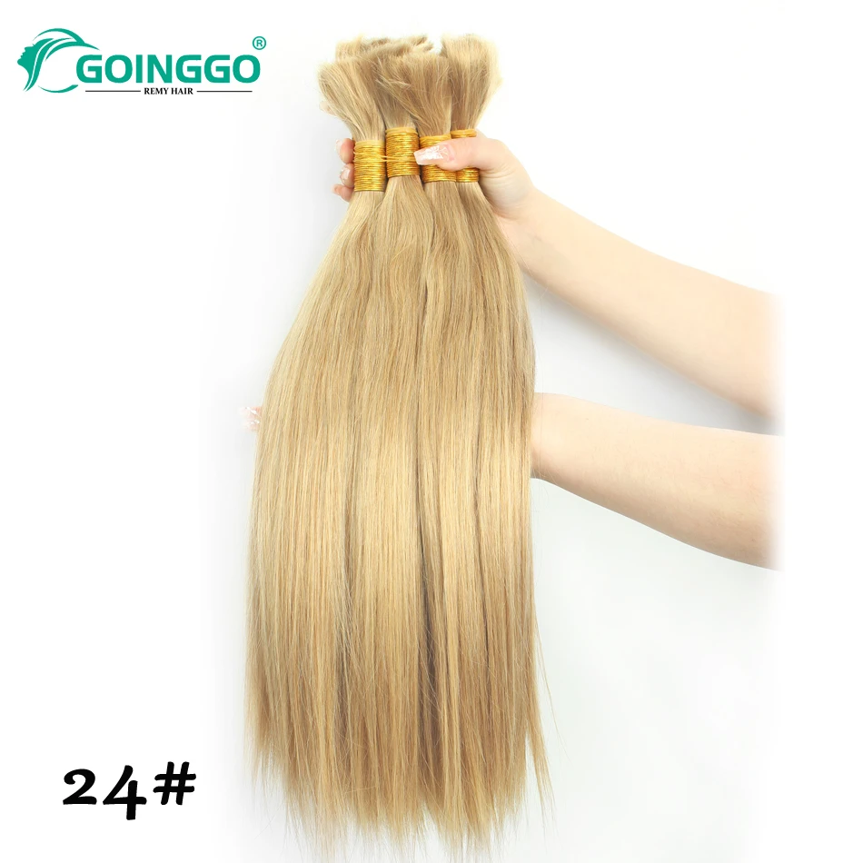 ผมถักเปียสีบลอนด์สกปรกแบบเป็นมัด ไม่มีเส้นใยต่อผม ผมแท้ 100% สำหรับถักเปีย 100 กรัม ผมเรมี่แบบตรงเป็นมัด
