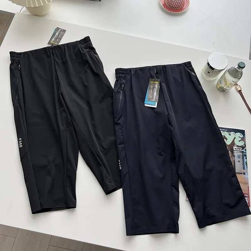 

Мужские спортивные брюки для бега Outdoor Series: облегающие, легкие, быстросохнущие, эластичные в четырех направлениях, длина 7 дюймов, повседневные