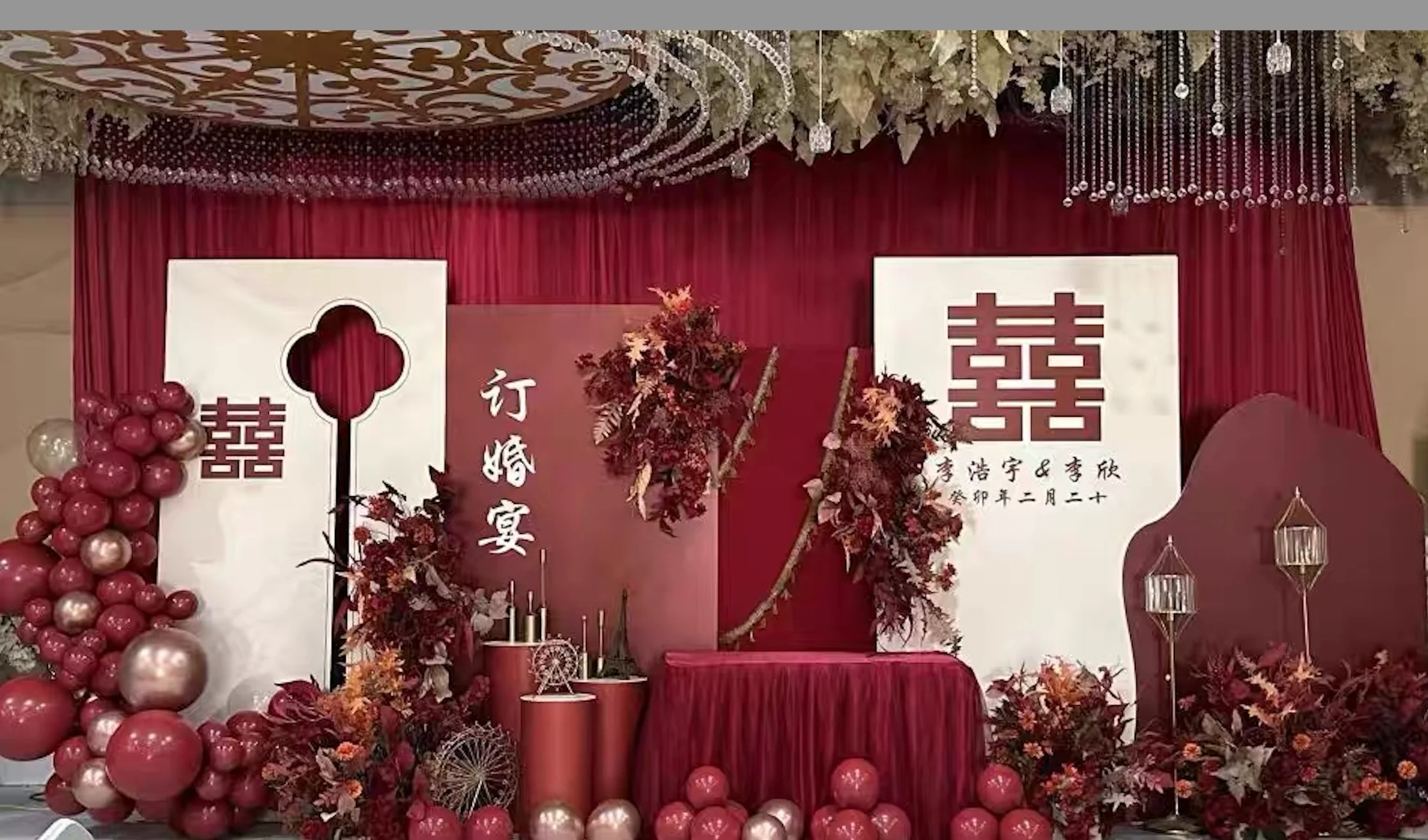 

Customized Size Luxury Thick Flannel Velvet Panels Stage Decoration Backdrops Wedding Background Theater Drapery Non-transparent