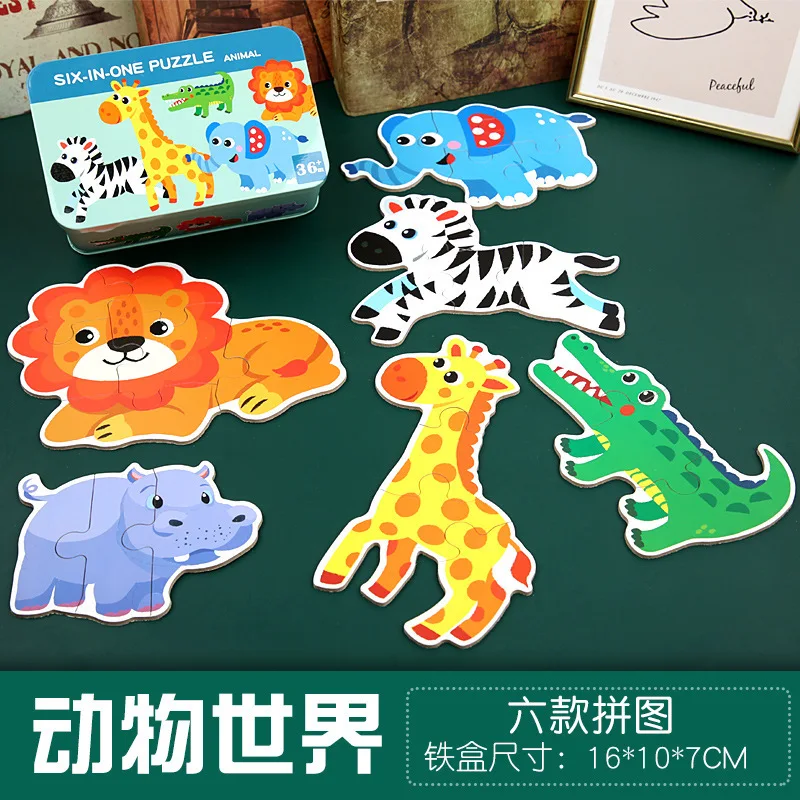 Children, animals, dinosaurs, sea vehicles, figures, six in one jigsaw puzzle, wooden jigsaw puzzle in iron box