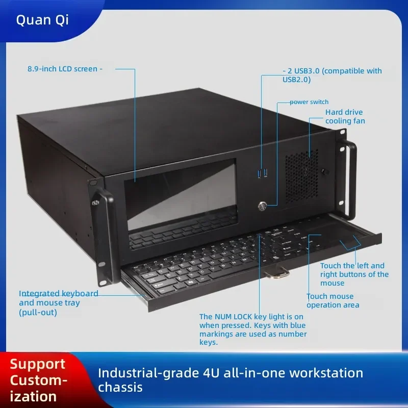4U Server Chassis 8.9 Inch Display Screen Keyboard Touch Mouse Integrated Workstation Case For Data Center Rack Mount System