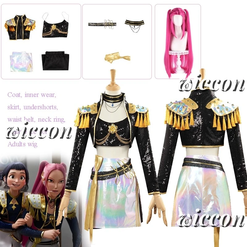 أزياء Kpop Demon Hunter HUNTR/X Huntrix Mira التأثيرية للبالغين والأطفال، أزياء جوائز Golden Idol الموحدة للهالوين