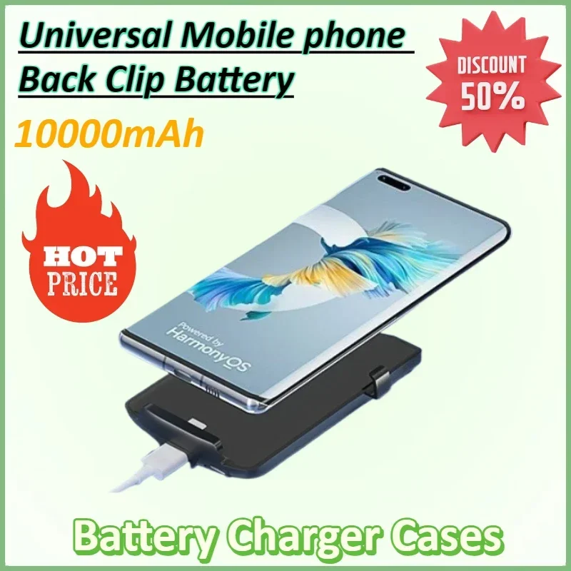 

10000mAh Universal Battery Cases for Xiaomi Samsung Vivo Oppo OnePlus Huawei Meizu Moto Google Portable Charger Power Bank Cover