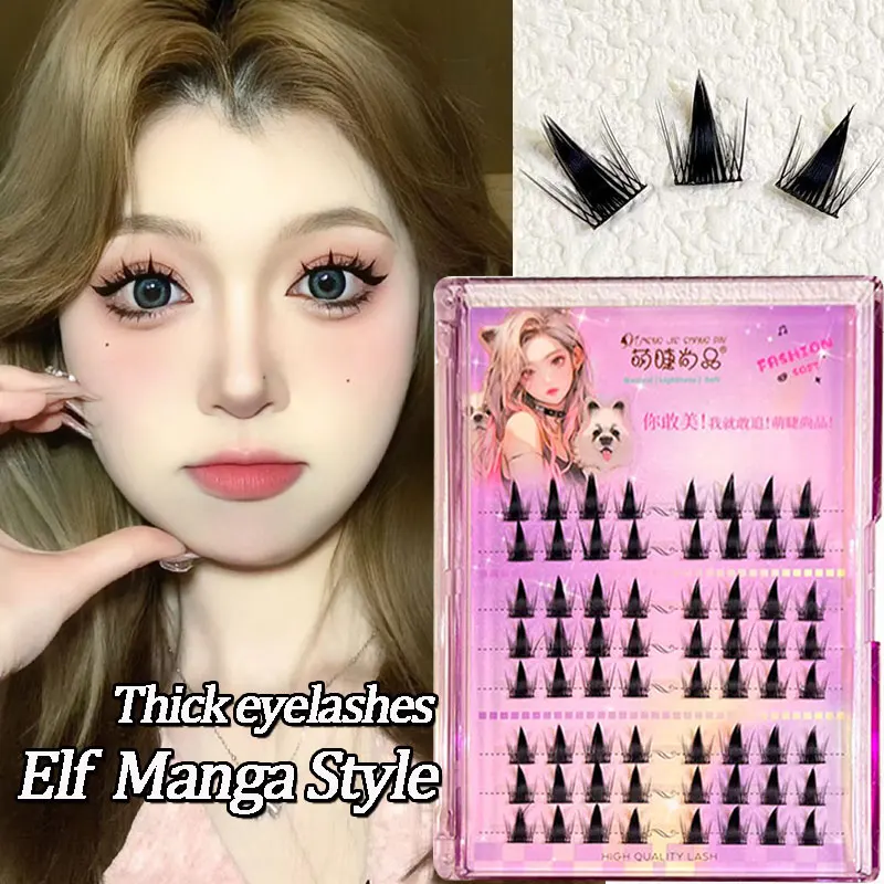 DIY Thick False Eyelashes Manga Lashes Individual Eyelashes Lazy Trilogy Eyelash Clusters Fake Eyelashes Anime Lashes