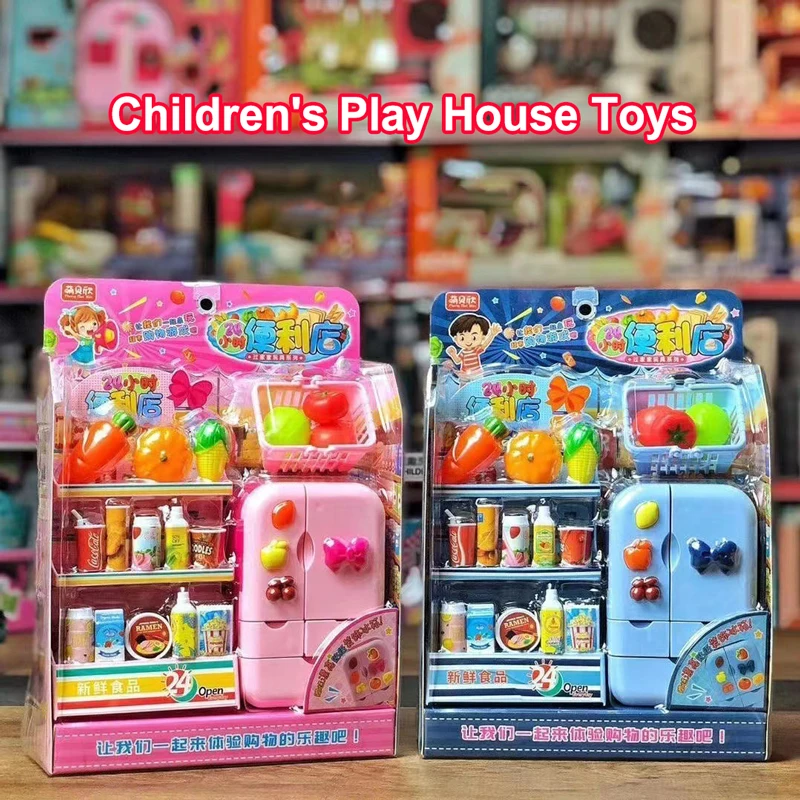 New Children\'s Play House Toy Simulation Supermarket Checkout Convenience Store Scene Set Children\'s Birthday Christmas Gift