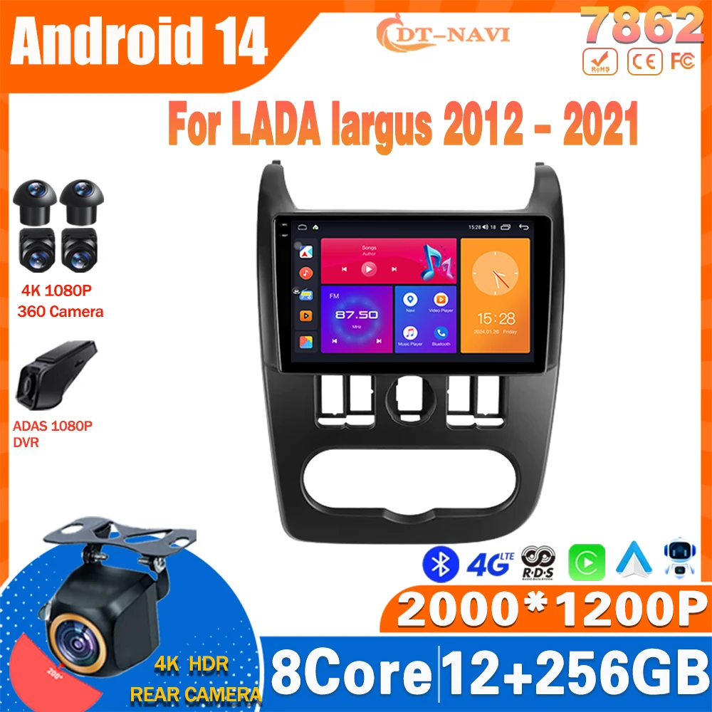 

Android14 Car Radio For LADA largus 2012 - 2021 Multimidia Video Player Navigation GPS Carplay Stereo NO 2Din DVD Head Unit WIFI