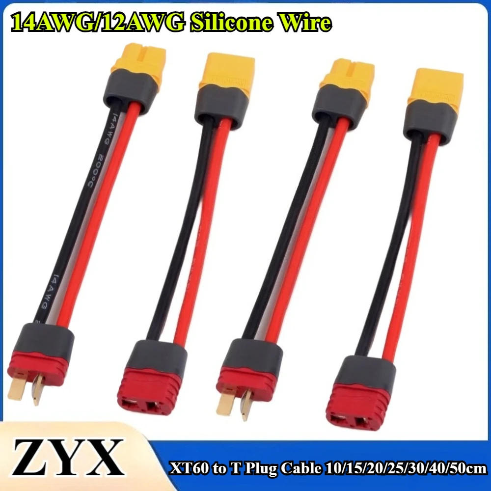 2Pcs XT60 Male/Female to T Plug Female/Male Adapter Cable 10/15~50cm 12/14AWG Silicone Wire for RC Battery Model Car Accessories