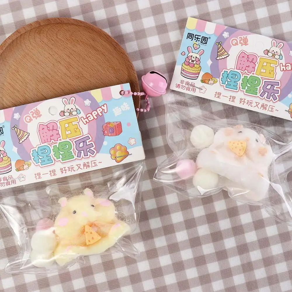 

Мягкая шахматная игрушка-хомяк, сенсорная игрушка TPR, мультяшная игрушка-непоседа, 3D игрушка-непоседа, игрушка для декомпрессии, детская игрушка