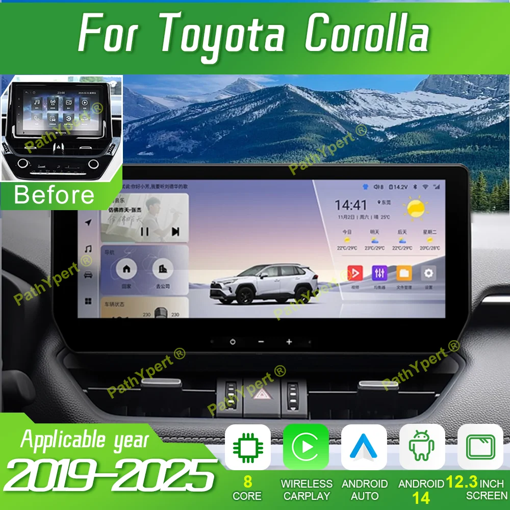 

7870 CPU 2K OLED Screen For Toyota Corolla 2019-2025 Android14 Support Huawei HiCar CarPlay Multimedia Player BT GPS DSP 4G WiFi