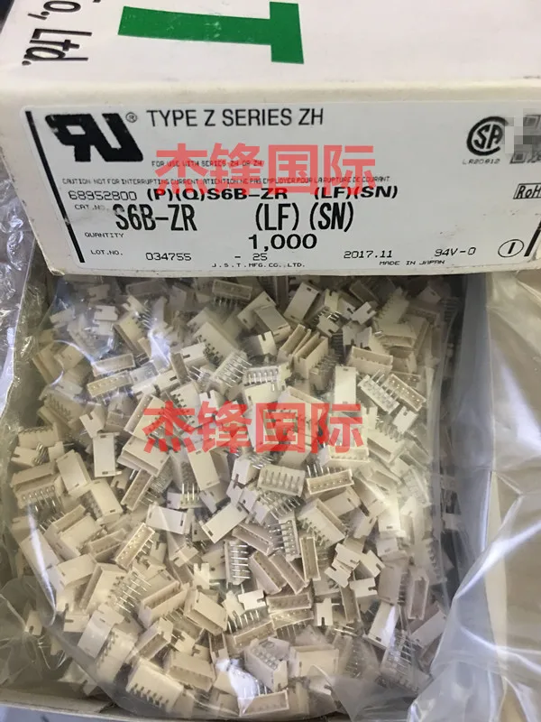 

1000pcs/lotS6B-ZR 6PIN 1.5MM legs width100% New