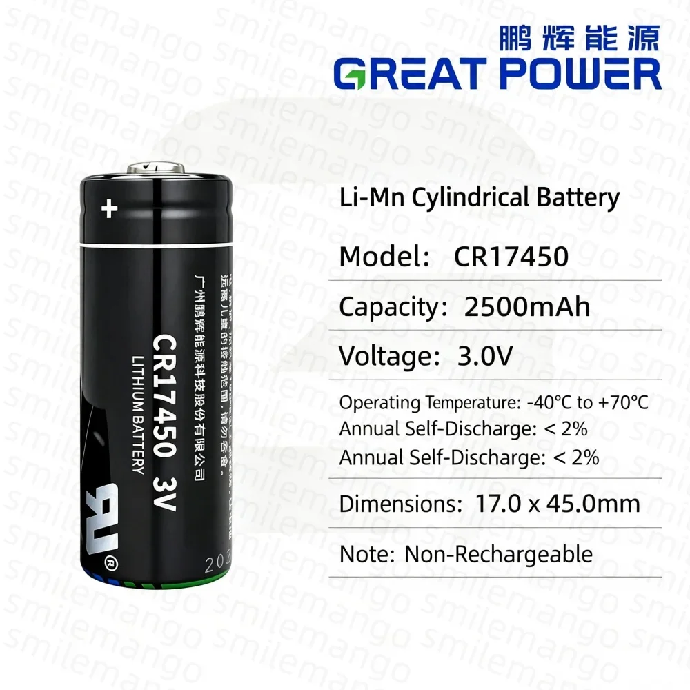3V 2500mAh CR17450 Li-MnO2 Non-Rechargeable Lithium Battery Primary Cylindrical Battery for Water Meter Smoke Detector IoT Indus view 5