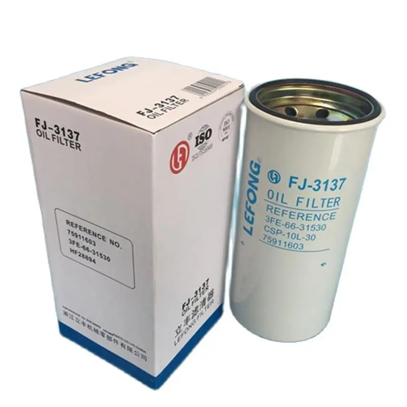 For Jingcheng Nagano 75 NS75-7 Excavator Parts Hydraulic Filter Cartridge Oil Return Filter Cartridge W507-00041 Accessories