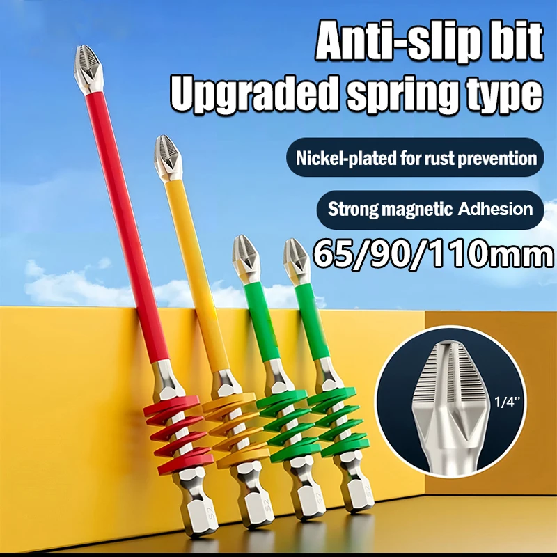 

Spring screwdriver head cross wrap strong magnetic ultra hard anti slip electric screwdriver head hand drill screwdriver machine