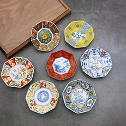 Creative Ceramic Craft Seasoning Dish Appetizer Sauce Dish Dipping Sauce Dish Snack Dish Fruit Dish Decorative Ornament Gift