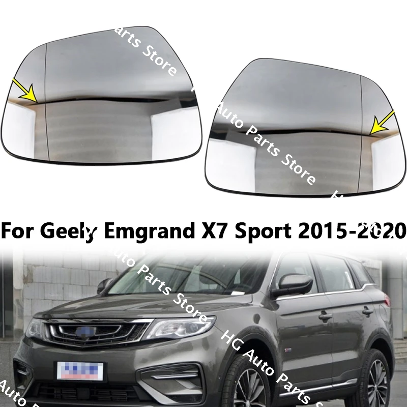 

Автомобильные аксессуары для Geely Emgrand X7 Sport 2015-2020, боковые линзы заднего вида, зеркальные светоотражающие Стеклянные линзы с подогревом