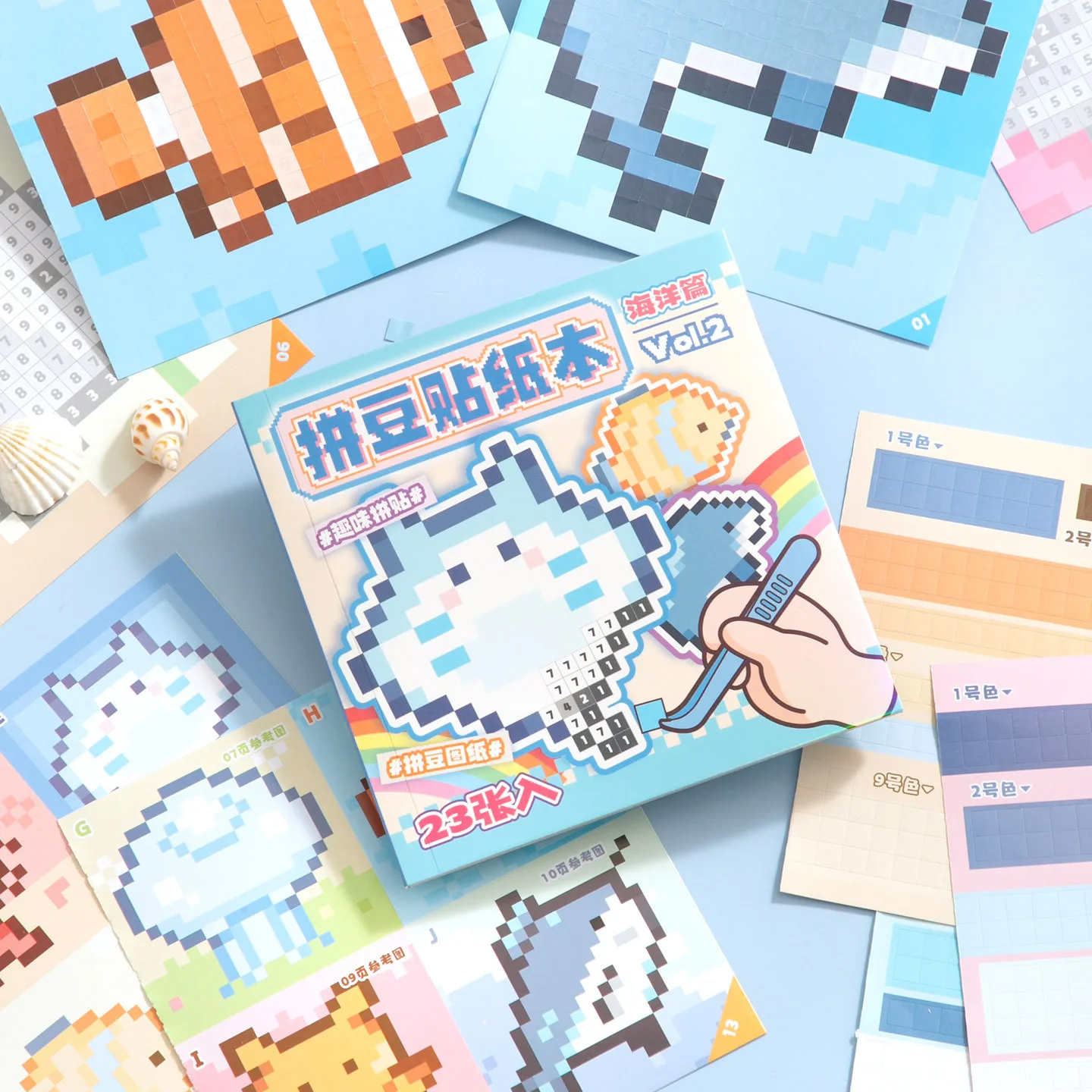 

Mr. Paper 23pcs Pixel Coloring Sticker Book - Bead Art Animal Theme, DIY Creative Journal Decor, Fun Collage Stationery Sticker