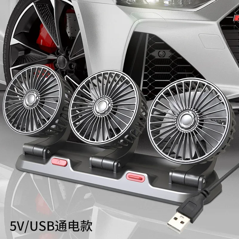2025Car مروحة مزدوجة الرأس Usb سيارة مروحة كهربائية 24 فولت/12 فولت التبريد للشاحنات الكبيرة مروحة قوية ل Minivans