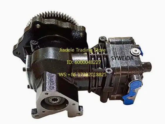 For, Engine S60 14L Air Compressor 23535534