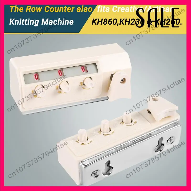 

-A12R счетчик рядов для Brother KH588 710 KH820 KH830 KH840 KH860 KH892 KH230 KH260