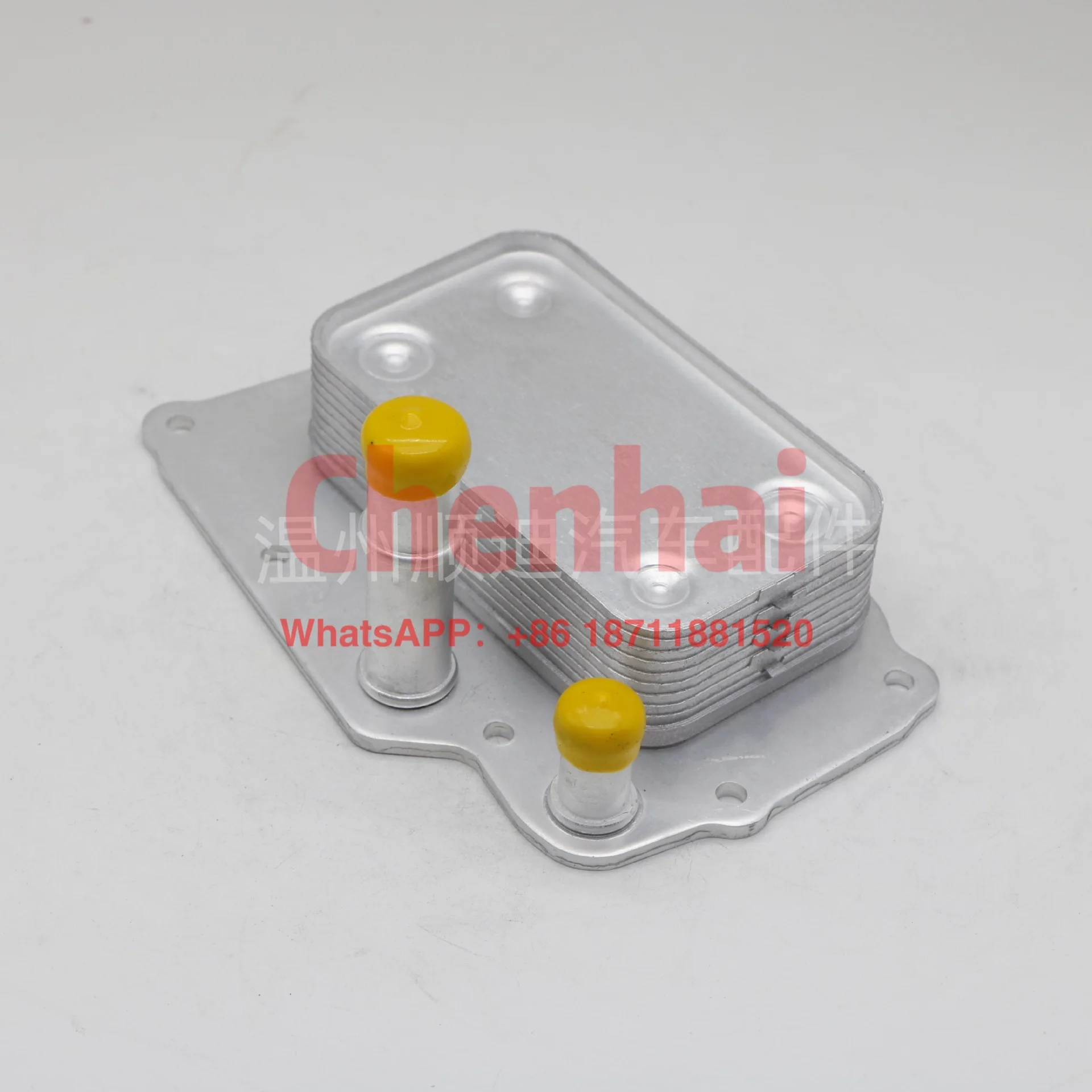 

Oil cooler radiator oil cooler 6711800265