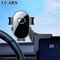 Car Phone Bracket for Tesla Modely Model3 and Other New Energy Vehicles in the Control Screen Hovering Screen Dedicated