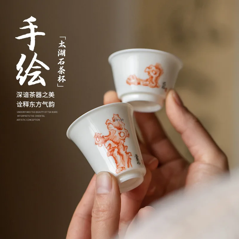 

Hand-painted Taihu Stone Tea Cup Kung Fu Tea Set Household White Porcelain Tasting Cup Drinking Tea Cup Master Cup Personal
