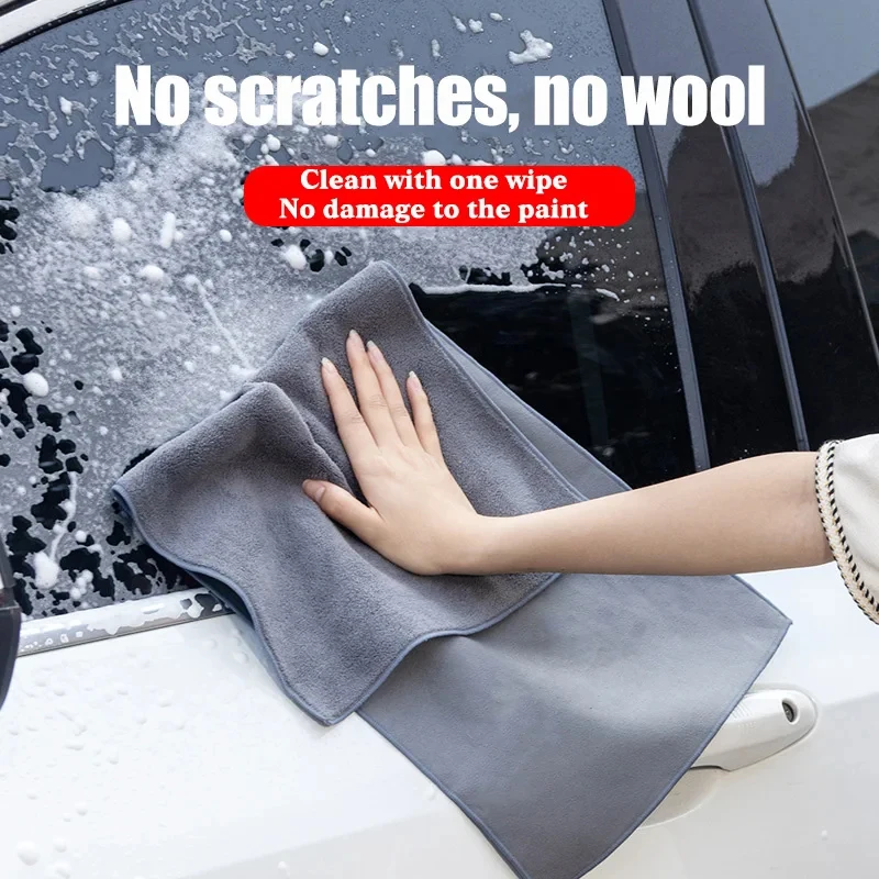 Car Cleaning Towel Microfiber Drying Washing Suede Coral Double-sided MicrofiberHousehold Cleaning Cloth Rags Auto Accessories