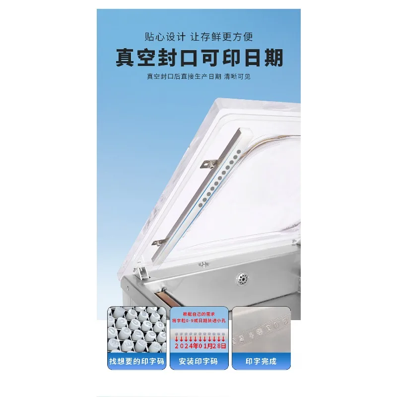 Desktop Vacuum Packaging Machine Food Vacuum Machine Dry and Wet Dual-Purpose Dried Fruit
