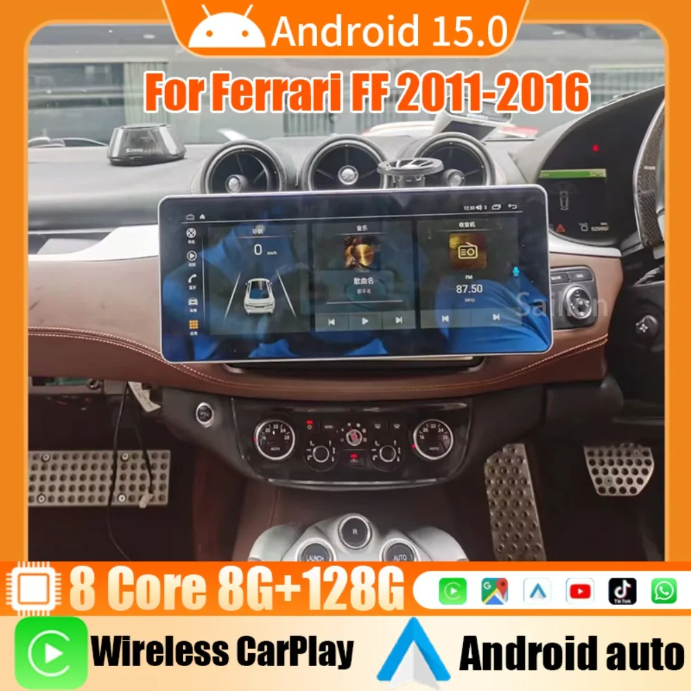 12.3“ Car Carplay Screen For Ferrari FF 2011-2016 2Din Android15 Auto Stereo Multimedia Video Player GPS Navigation FM AutoRadi
