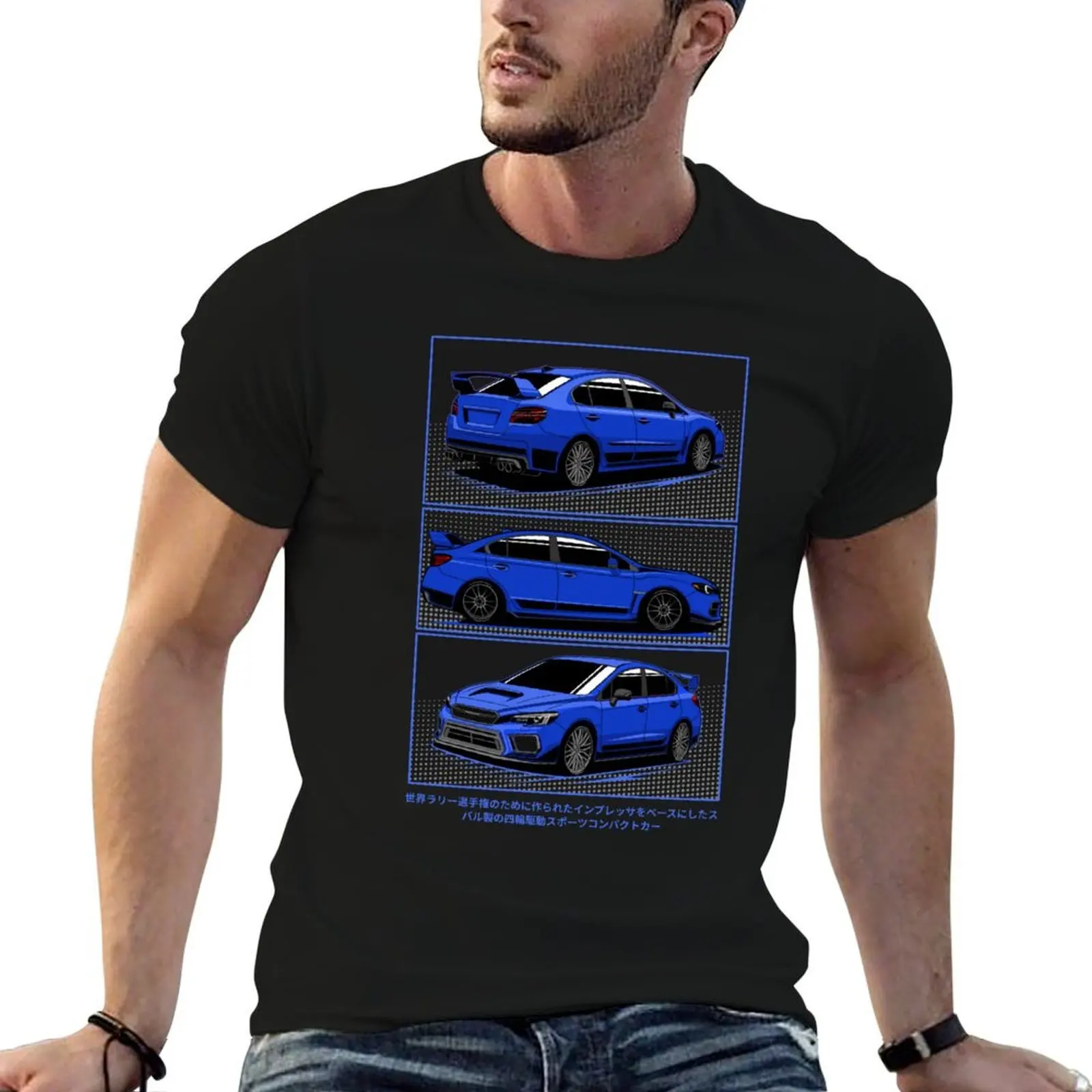 Drift Blue subie wrx manga vol 2 T-Shirt Thanksgiving Casual Tee