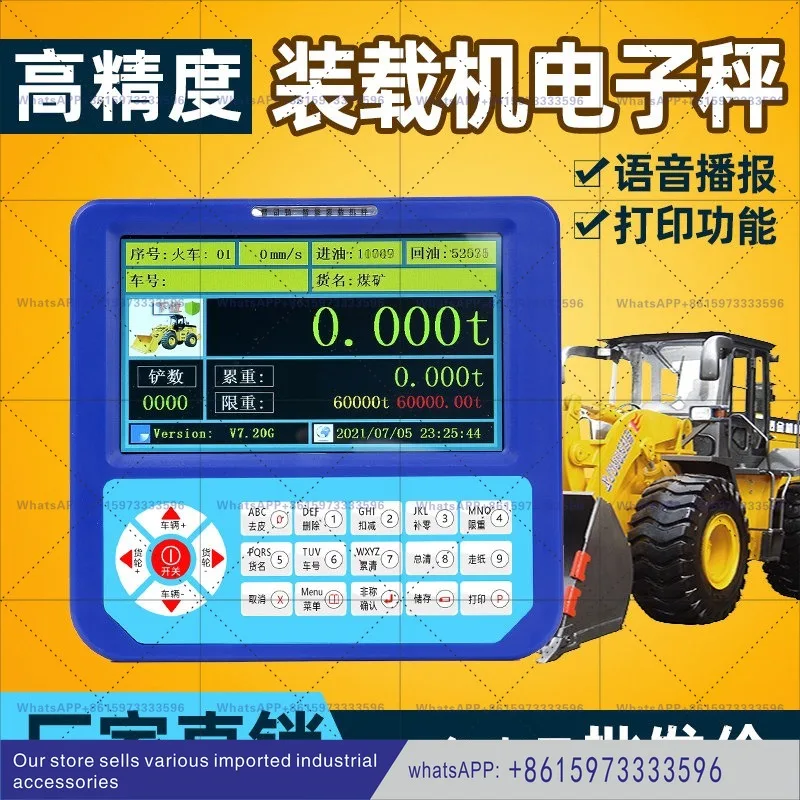 High precision loader electronic scale forklift weigher