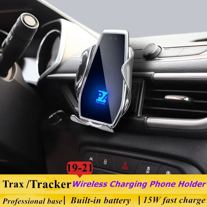 2019-2021 For Chevrolet Trax Tracker Mobile Phone Holder Wireless Charger Car Mount Navigation Bracket GPS Support 360