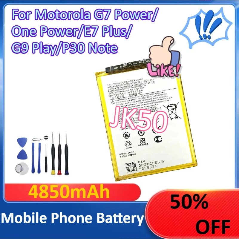 

JK50 4850mAh for Motorola G7 Power/One Power/E7 Plus/G9 Play/P30 Note Mobile Phone Battery +Tools