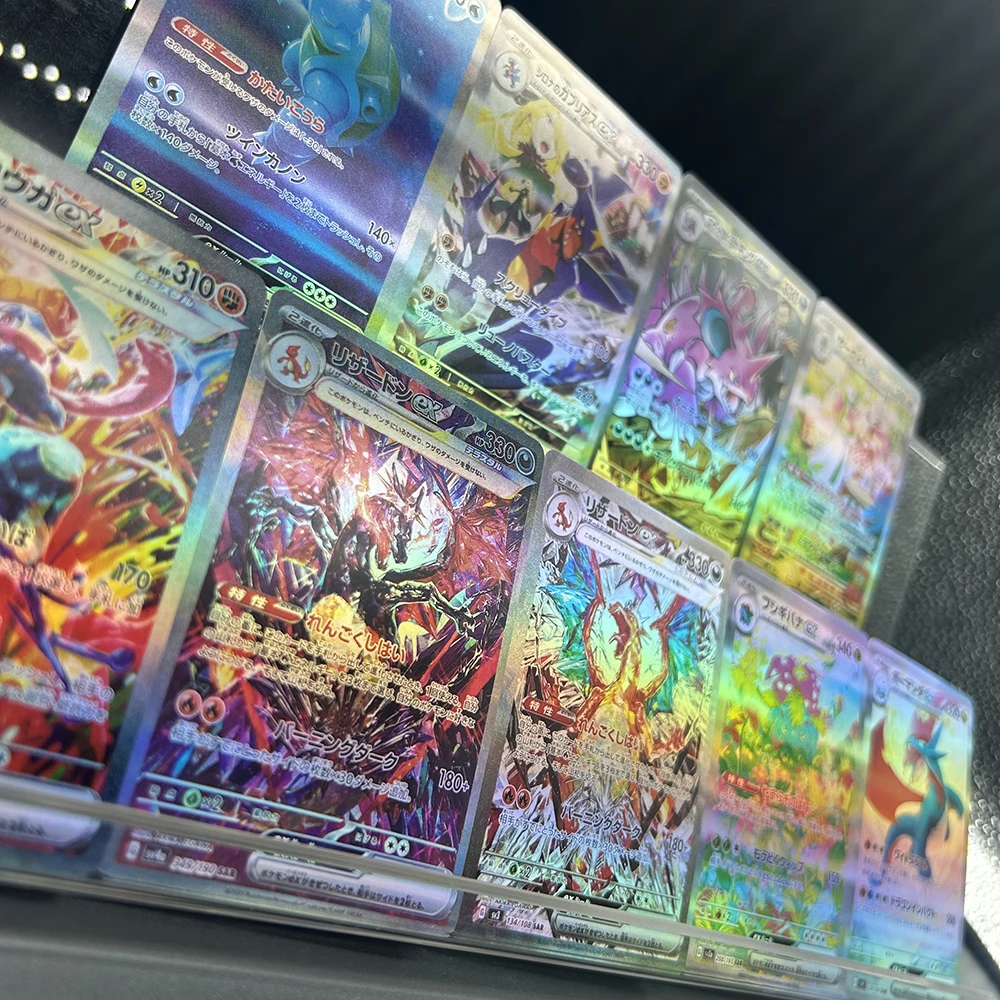 Japanese Ptcg Anime…