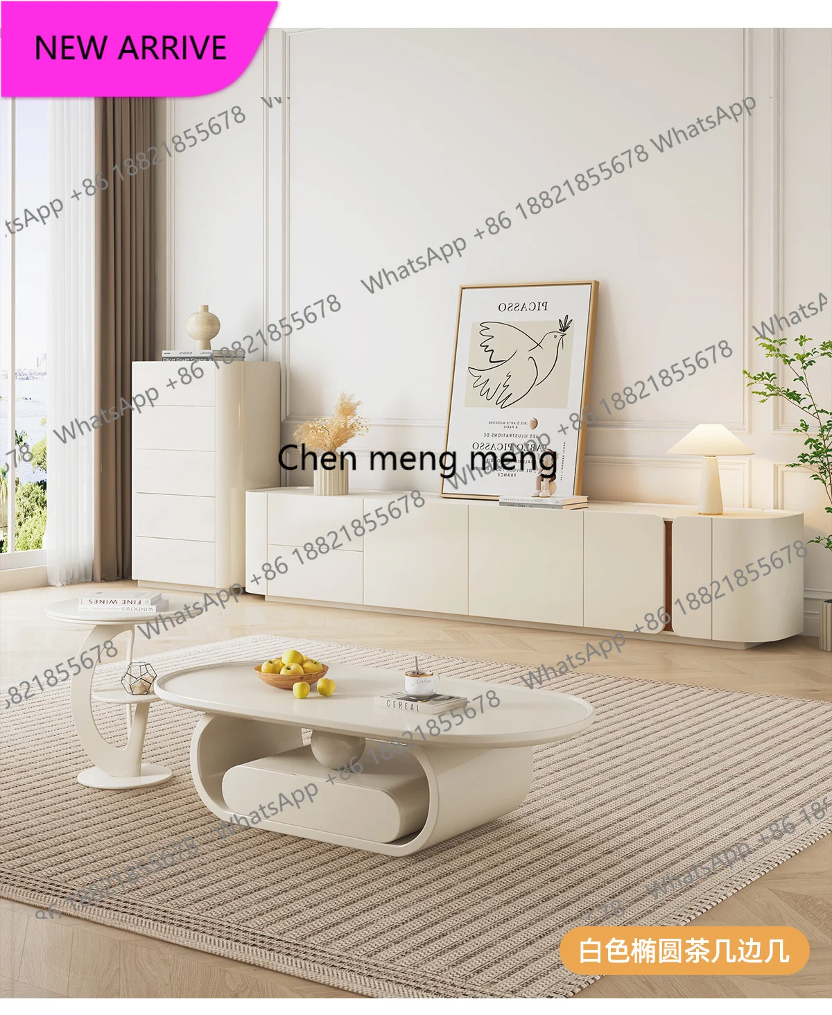 Mueble para Televisor de Estilo Francés, Glamuroso, Simple, Elegante, Nórdico, Moderno, con Cajones, Mueble para Televisor, Muebles para Sala