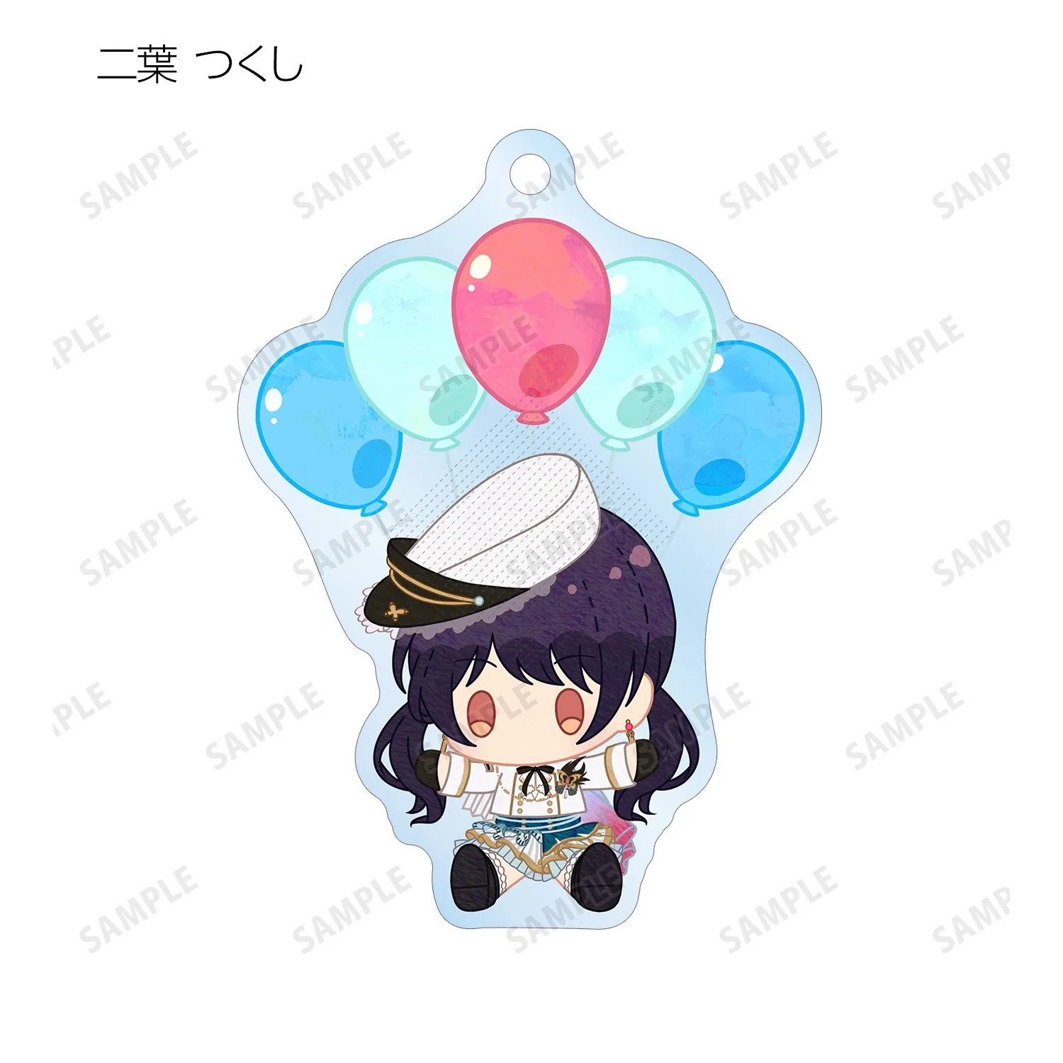 Game Kurata Mashiro Hiromachi Nanami Tsukushi Kirigaya Keychain Doll Anime Acrylic Keyring Pendant for Gift