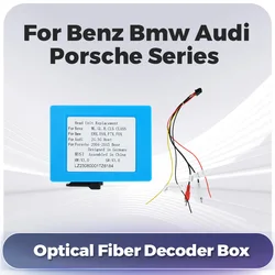 System Decoding Optical Fiber Audio BOSE Box and Cable Optional For Benz BMW AUDI Porsche Series S/CL E CLASS SL CLK ML Cayenne