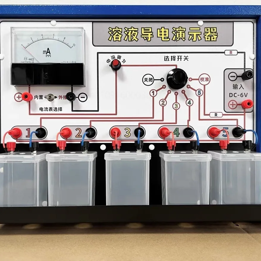 Solution Conductivity Demonstrator Pointer‑Type 5‑Group Simultaneous Experiment Chemistry Teaching Instrument
