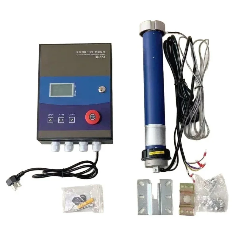 

Servo motor, slow start and stop fast continuous use without thermal protection controller