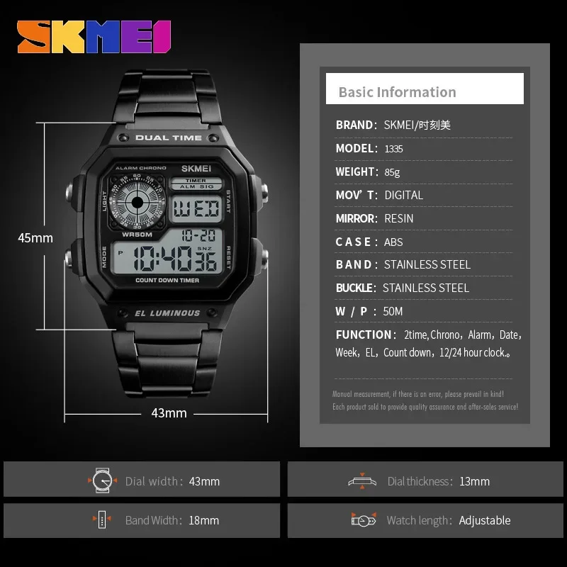 SKMEI 1335 Retro SportsDigital Watch for Men Waterproof Chrono