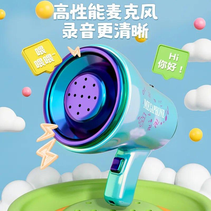 Grappige Mini Handheld Megafoon Recorder Luidspreker Speelgoed Sleutelhanger Kinderen Vocaal Trompet Interactief Spel Speelgoed Tas Hangend Cadeau