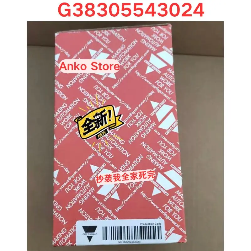 

Совершенно новый оригинальный коммуникационный модуль G38305543024