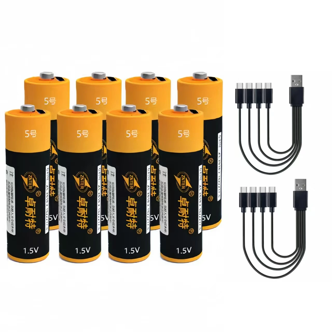 

8pcs/lot AA rechargeable battery 3000mWh USB 1.5V lithium polymer battery keyboard microphone handheld test instrument battery