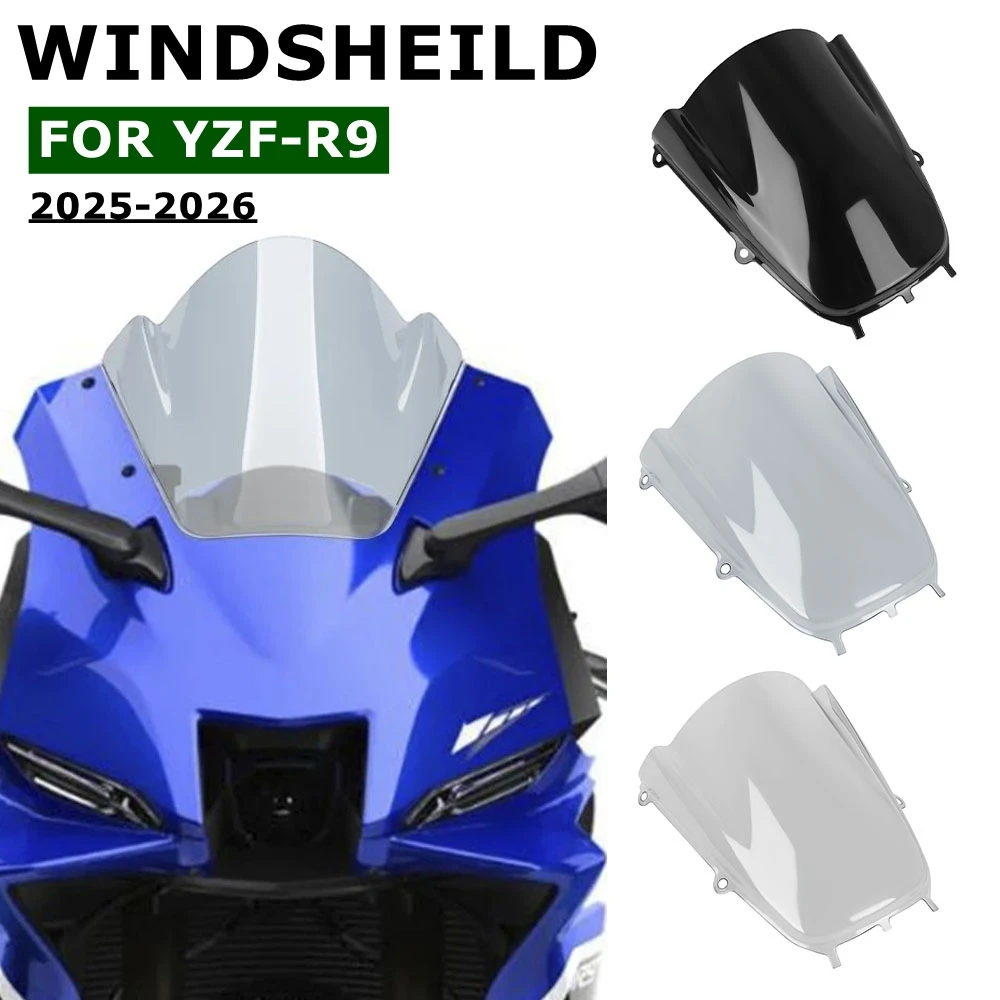 Touring Windshield … - image