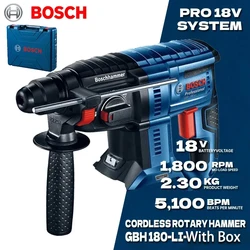 BOSCH GBH 180-LI Brushless Cordless Rotary Hammer Tool With Box 18V Multifunctional Lithium Percussion Bosch Hammer Drill