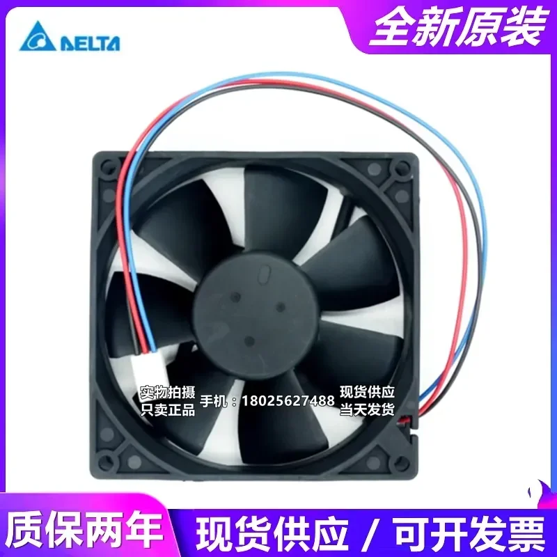 New Original Fan for Delta AFB0912VH 9025 12V 0.60A 9CM Double Ball Bearing High Airflow Cooling Fan