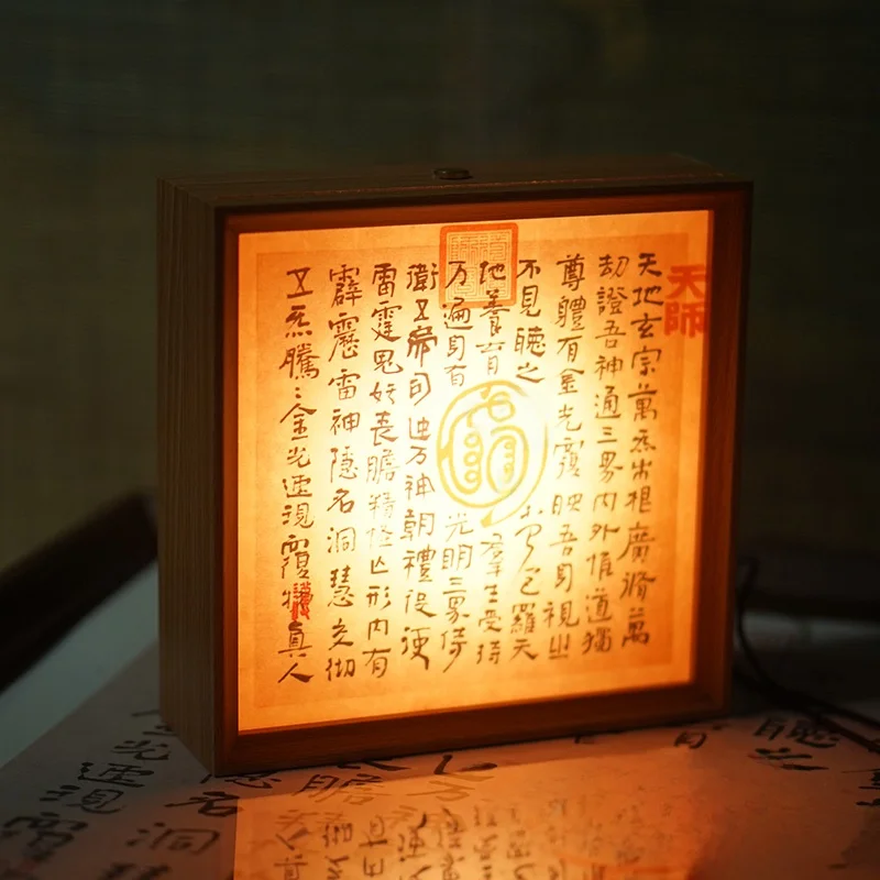 premium-dragon-tiger-mountain-golden-light-emitting-table-lamp-retro-home-creative-fine-quality-high-goods-decorative-lamp
