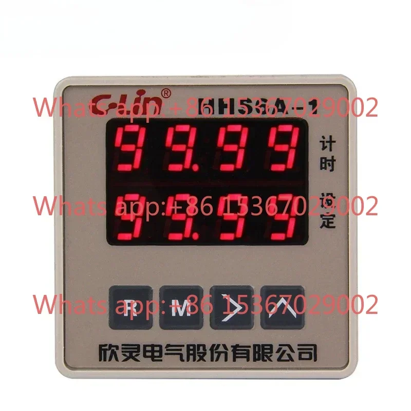 Xinling brand HHS6A-1 power failure memory positive / countdown double-row digital display time relay 8-pin delayer