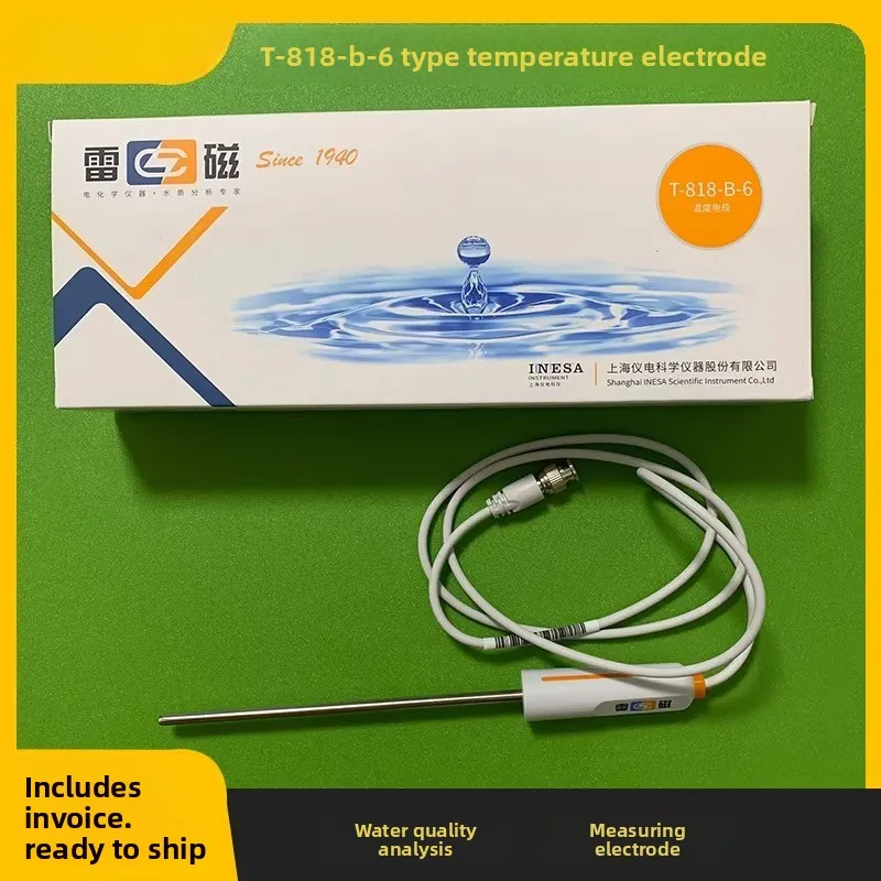 Thunder Magnetic T-…