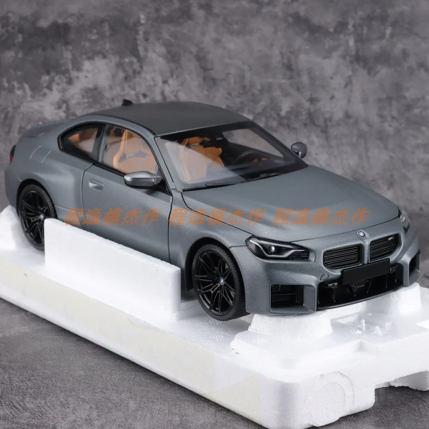 Minichamps 1:18 M2 G87 2023 simulación edición limitada todo abierto aleación Metal estático coche modelo juguete para regalo